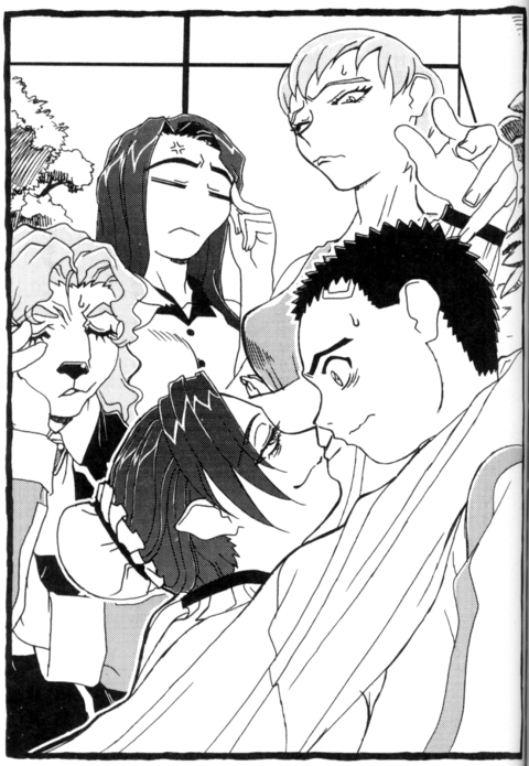 Tenchi Muyo: GXP Novel Scans